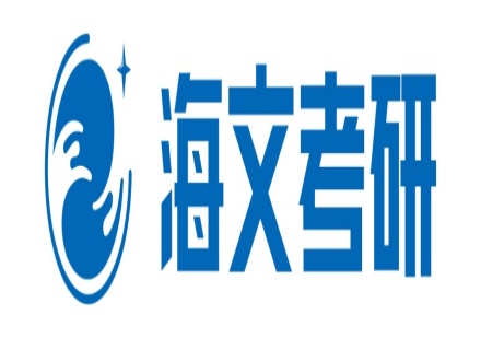 全!福建力推2025考研冲刺集训营辅导机构六大排名汇总一览